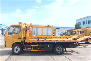 丰润区送油救援服务